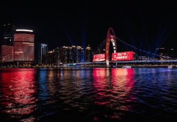 guangzhou