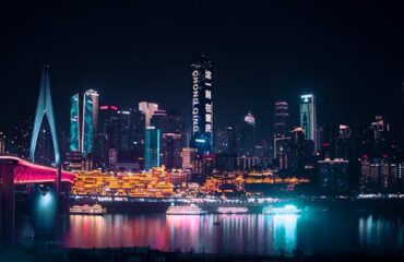 chongqing1
