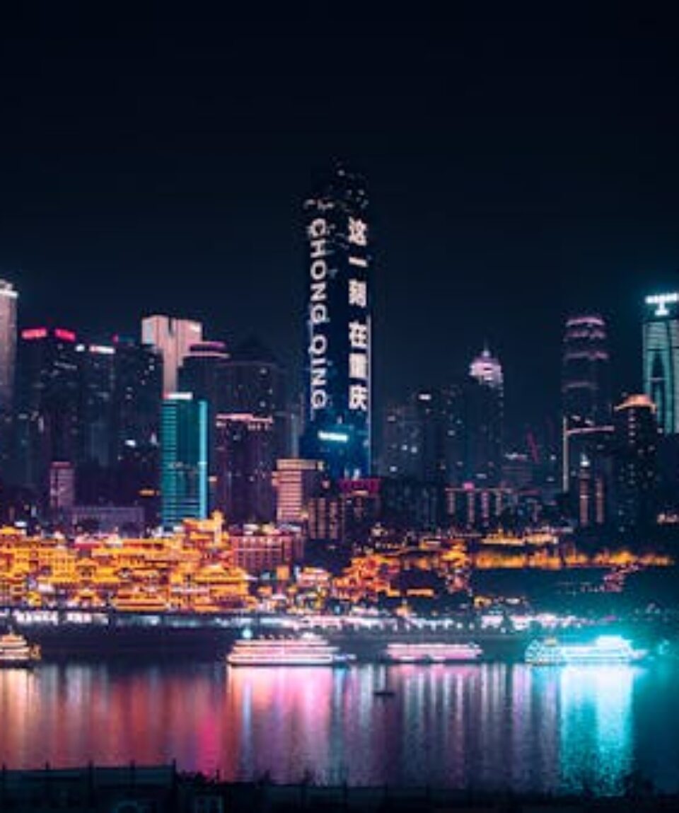 chongqing1