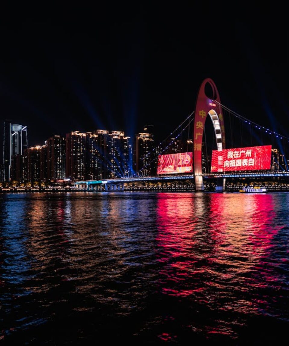guangzhou
