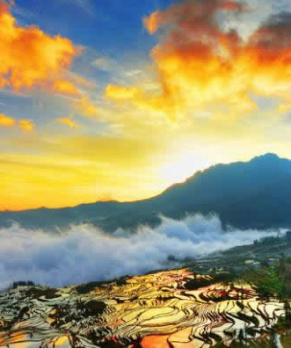 yunnan0
