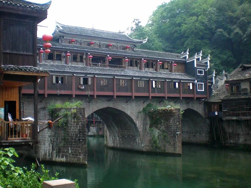 鳳凰縣-•-虹橋-•-Zhangmoon618