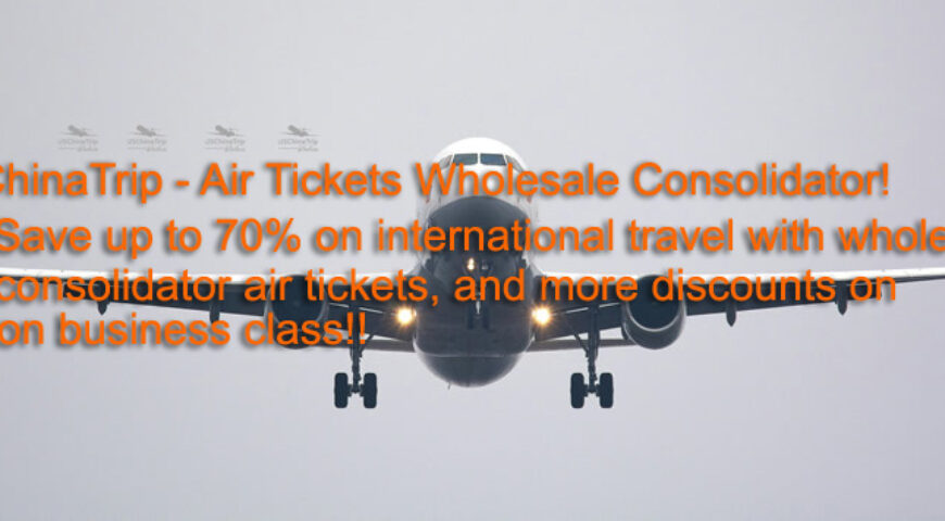 uschinatrip-airtickets