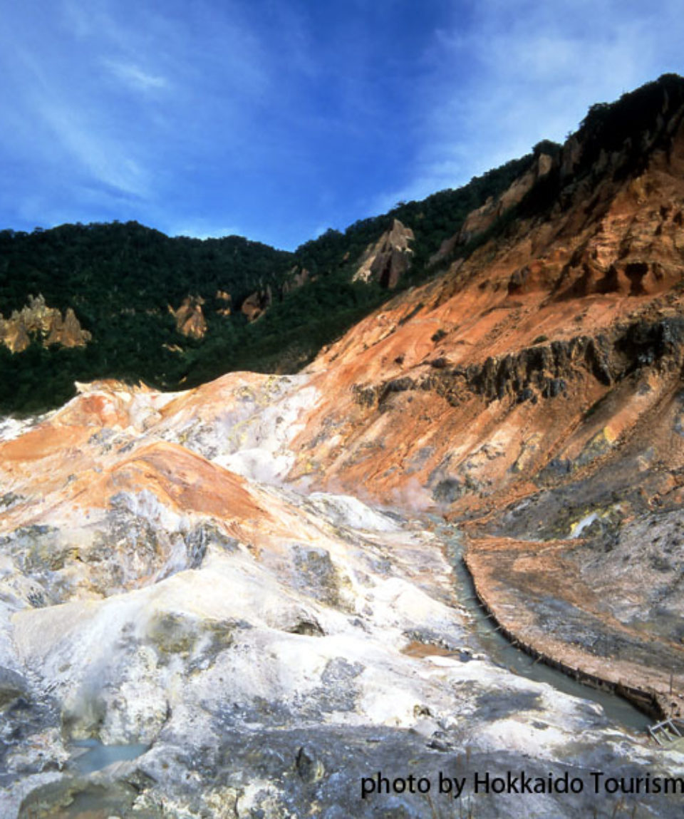 uschinatrip-hokkaido-hellvalley