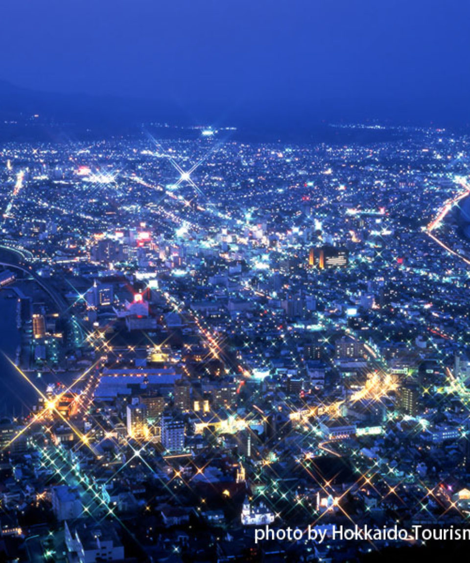 uschinatrip-hokkaido-night