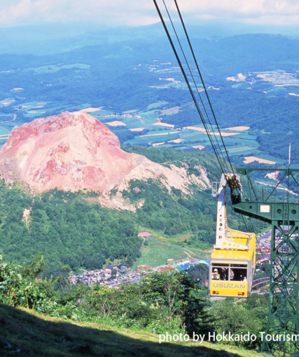 uschinatrip-hokkaido-rope