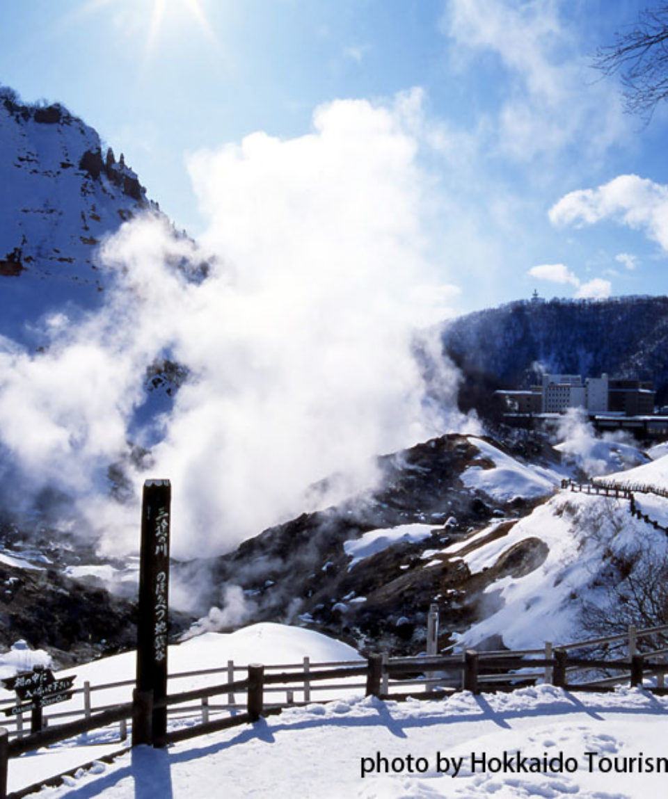 uschinatrip-hokkaido-snow