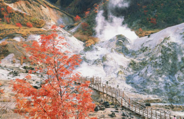 uschinatrip-hokkaido-valley