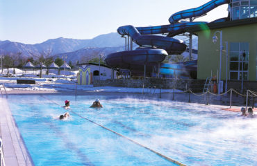 uschinatrip-korea-park