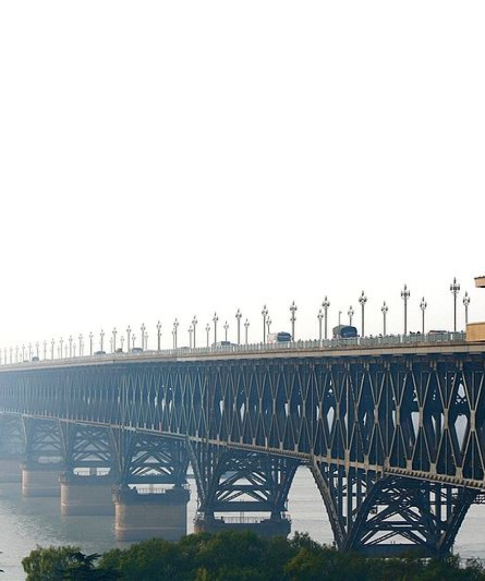 uschinatrip-nanjing-bridge