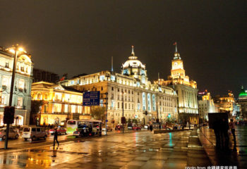 uschinatrip-shanghai-night