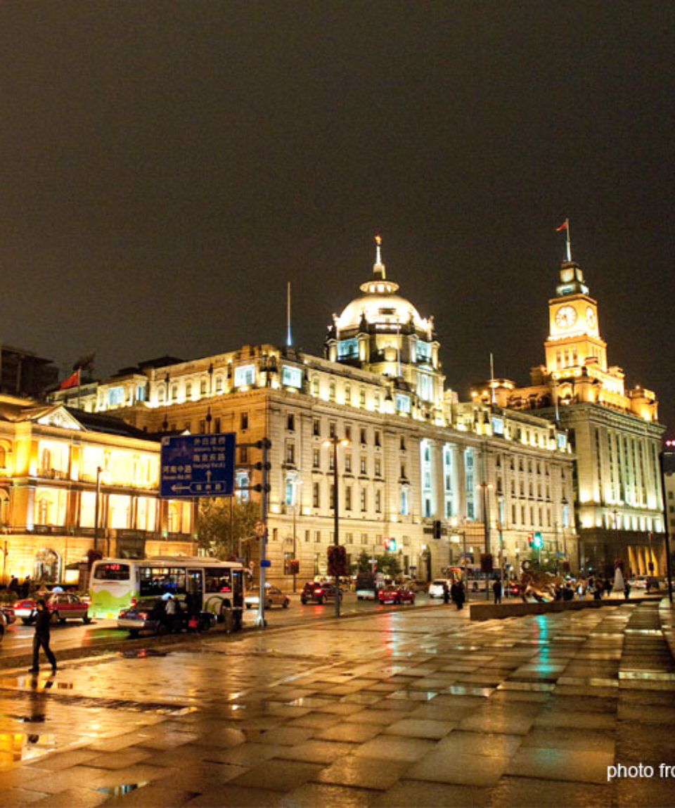 uschinatrip-shanghai-night